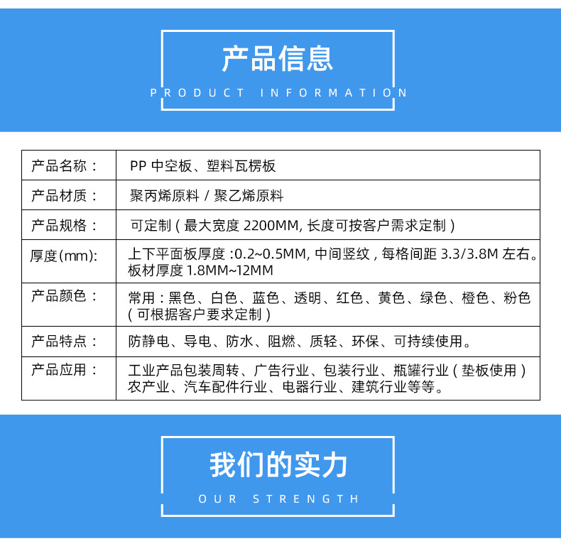 微信图片_20230519181655.png