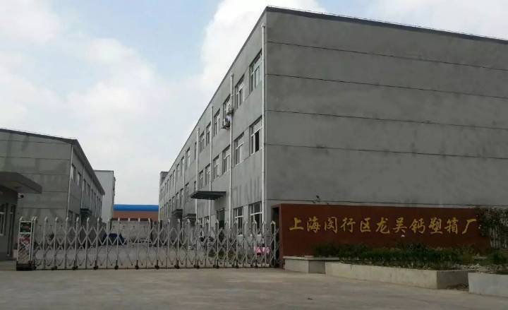 微信图片_20230519184540.jpg